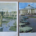 CCCP (Ukraina): neljä vintage kaupunkikorttia - Kiova - pikkukuva 1