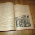 Punainen kalenteri 1930 : Työväenjärjestöjen tiedonantaja... - pikkukuva 4