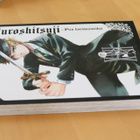 Toboso Yana : Kuroshitsuji - Piru hovimestariksi 17 - pikkukuva 2