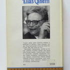 Elias Canetti: Marrakesin ääniä (1.p) - pikkukuva 2