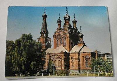 Tampere, Ortodoksinen kirkko, vanh. väripk, p. 1973