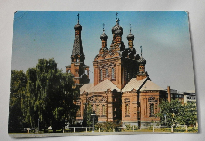 Tampere, Ortodoksinen kirkko, vanh. väripk, p. 1973