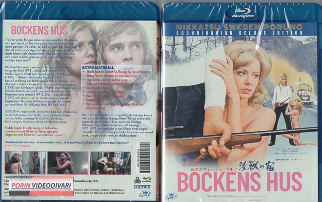bockens hus	(86 759)	UUSI	-SV-	BLU-RAY				1973	EROTIC