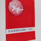 Valkonauha 8/74 - pikkukuva 1