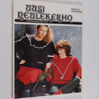 Uusi neulekerho 12/82 - pikkukuva 1