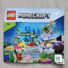 Lego 21180 Suojelijoiden taistelu - pikkukuva 1