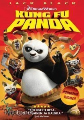 Kung Fu Panda - DVD