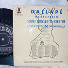 7" EP : Muistatko vielä Dallape 11 ( SIS POSTIKULU ) - pikkukuva 2