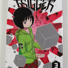 Daisuke Ashihara : World Trigger 3 - pikkukuva 1
