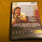 Äkkikuolema (dvd) - pikkukuva 2