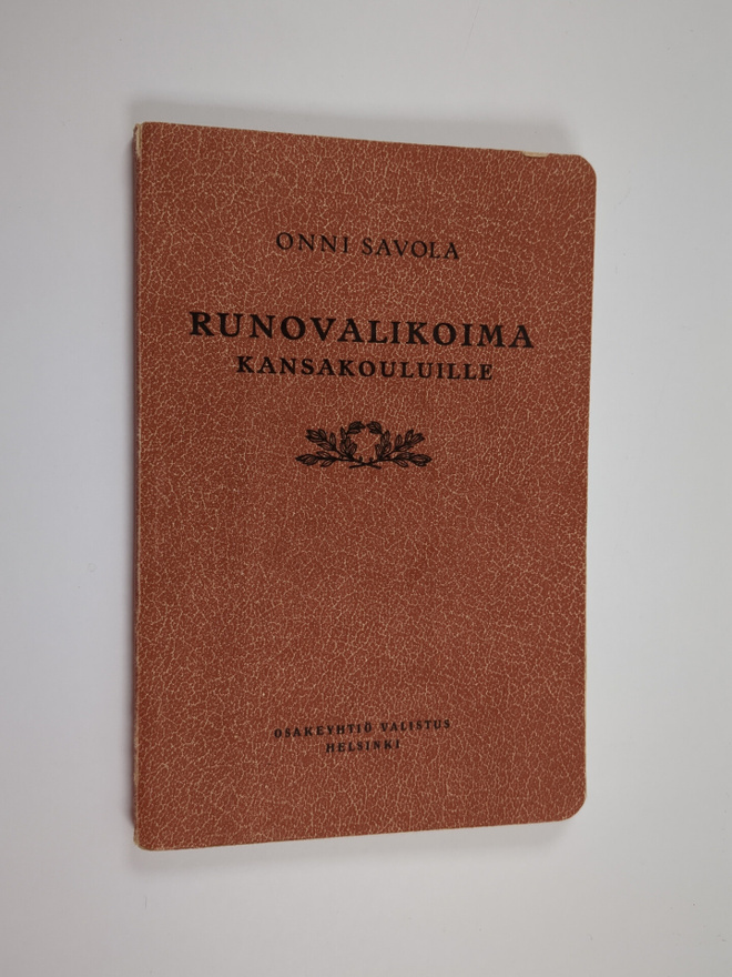 Onni Savola : Runovalikoima kansakouluille