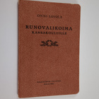 Onni Savola : Runovalikoima kansakouluille - pikkukuva 1