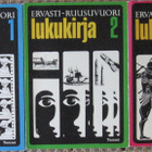 Keskikoulun lukukirjoja vuosilta 1964 - 1978 - pikkukuva 4