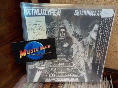 METALUCIFER - SHACHIHOCO ATTACK M-/M 7"