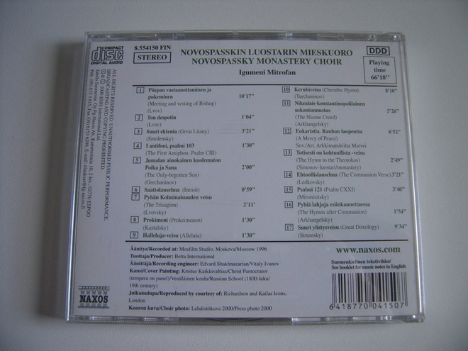 Item image