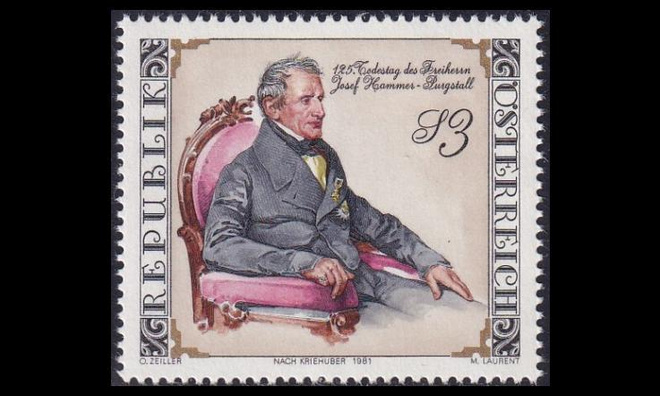 Itävalta 1689 ** Diplomaatti Joseph of Hammer-Purgstal (198