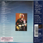 AL DI MEOLA :: LAND OF THE MIDNIGHT SUN : CD ALBUM JAPAN PRO - pikkukuva 2