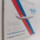 V. Massenkov : Russia in ICAO : to the 50th Anniversary o... - pikkukuva 1