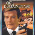 James Bond 007: Kultainen ase (DVD) - pikkukuva 1