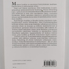 Werner Heisenberg : Fysiikka ja filosofia : modernin tiet... - pikkukuva 2