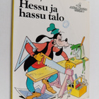 Walt Disney : Hessu ja hassu talo - pikkukuva 1