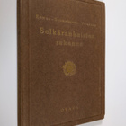 Gunnar Ekman : Selkärankaisten rakenne (signeerattu) - pikkukuva 1
