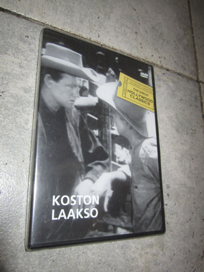 Koston laakso - AVAAMATON DVD - Burt Lancaster