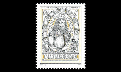Unkari 4540 ** Tiedemies Ferenc Pápai Páriz (1999)