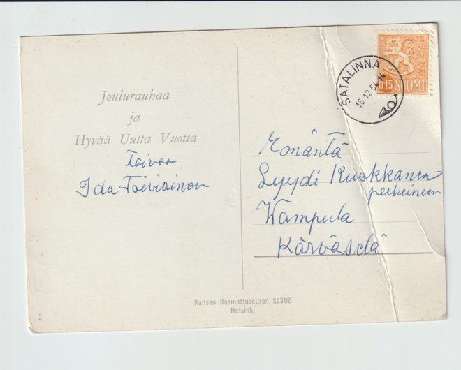 Postileima, SATALINNA