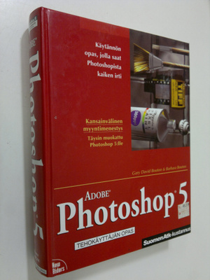 Gary David Bouton : Adobe Photoshop 5