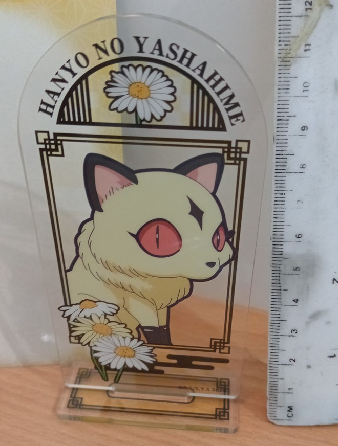 Kirara