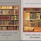 Vanhan kirjallisuuden hintaopas 1-3 - pikkukuva 1