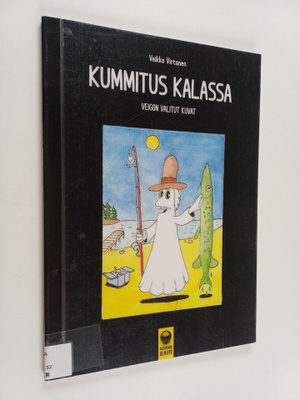Veikko Virtanen : Kummitus kalassa : Veigon valitut sarja...