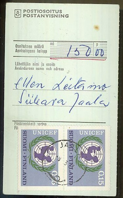 1966 Unicef pari postiosoitus