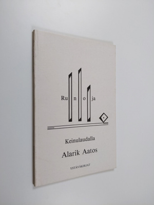 Alarik Aatos : Keinulaudalla