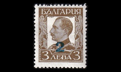 Bulgaria 259 * Tsaari Boris 2/3 L (1934)