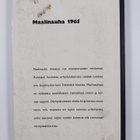Maalinauha 1965 : nuorten urheilulukemisto - pikkukuva 2