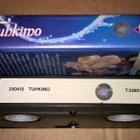 TUHKIMO VHS PIIRRETTY WALT DISNEY - pikkukuva 4