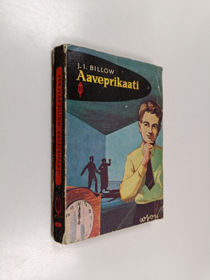 Jan Ivar Billow : Aaveprikaati