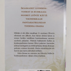 Kimmo Ohtonen : Ikimaa : Kuiskaajien kilta - pikkukuva 2
