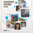 Finnish films 2016 - pikkukuva 2