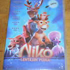 Niko - Lentäjän poika DVD - pikkukuva 1
