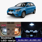 Kia Rio (JB) Sisätilan LED-sarja 7-osainen - pikkukuva 1