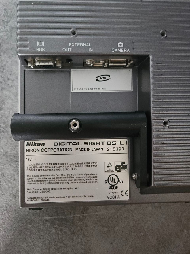 Item image