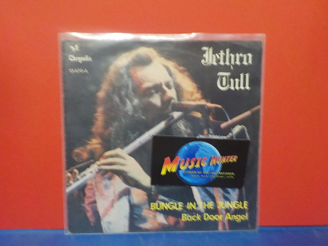 JETHRO TULL - BUNGLE IN THE JUNGLE EX/EX- SPAIN -74 7"