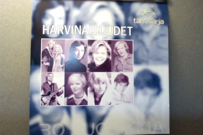 HARVINAISUUDET  ::  2 x CD  ::  FIN - HITS    2011