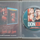 DVD: Don Jon (Joseph Gordon-Levitt, Scarlett Johansson 2013) - pikkukuva 3