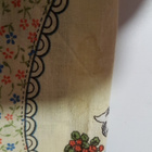 "Seinäpyyhe" Vintage - pikkukuva 4