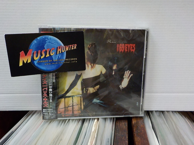 69 EYES - PARIS KILLS UUSI RARE JAPAN 1ST PRESS CD