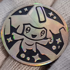 Jirachi kolikko 1 kpl - pikkukuva 3